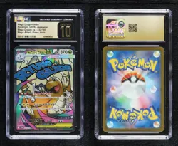 Mega Attack Rare - Mega Dragonite ex Japanese Pokemon M2A: Mega Dream CGC 10 - Image 3