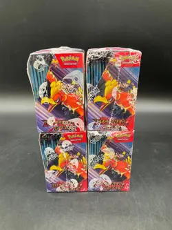 Lot of (4) Pokemon Destined Rivals Booster Boxes - Image 3