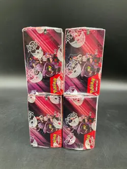 Lot of (4) Pokemon Destined Rivals Booster Boxes - Image 5