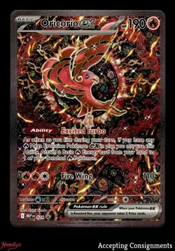 2025 Pokemon Mega Evolution Black Star Promos #024 Oricorio ex - Image 1