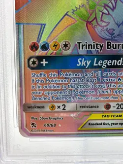 2019 Pokemon S&M Hidden Fates Moltres & Zapdos & Articuno GX #69 | PSA 10 - Image 4