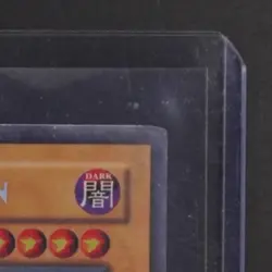 2003 YU-GI-OH! BOOSTER PACK TINS #BPT-007 DARK MAGICIAN - Image 5