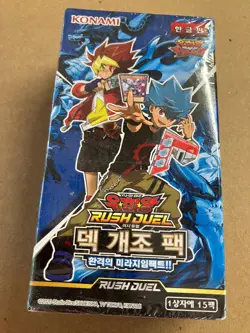 Yu-Gi-Oh Card Rush Duel Deck Modification Pack Illusion Mirage Impact KOREAN Ver - Image 1
