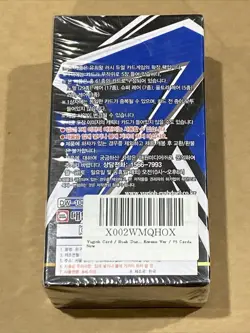 Yu-Gi-Oh Card Rush Duel Deck Modification Pack Illusion Mirage Impact KOREAN Ver - Image 3