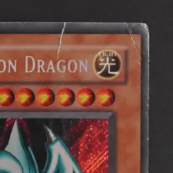 2002 YU-GI-OH! MAGIC RULER NORTH AMERICAN ENGLISH #MRL-000 BLUE-EYES TOON DRAGON - Image 5