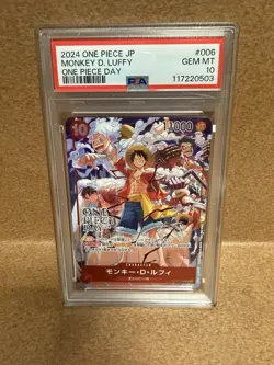 2024 One Piece Day Promo ST10-006 Monkey D. Luffy Japanese JP JPN PSA 10 - Image 1
