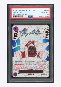One Piece PSA 10 Gear Two R Alternate Art 2025 OP11-080 OP11 Japanese - Image 1