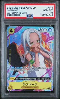 S-Snake OP13-114 Japanese One Piece Carrying on His Will Alt Art - PSA 10 - Image 4