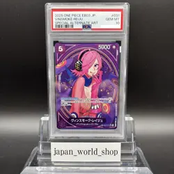 PSA 10 Vinsmoke Reiju EB03-031 SP Alt Art SR Heroines Edition One Piece Card JP - Image 1