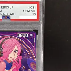 PSA 10 Vinsmoke Reiju EB03-031 SP Alt Art SR Heroines Edition One Piece Card JP - Image 3