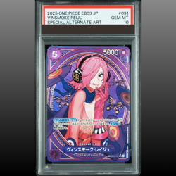 PSA 10 One Piece Card Vinsmoke Reiju SP Alt Art SR EB03-031 Heroines Edition TCG - Image 1