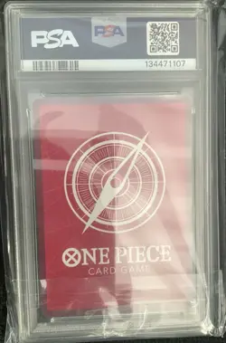 One Piece ST21-001 Monkey D Luffy Gear 5 Starter Deck 21 Alt Art Parallel PSA 10 - Image 3