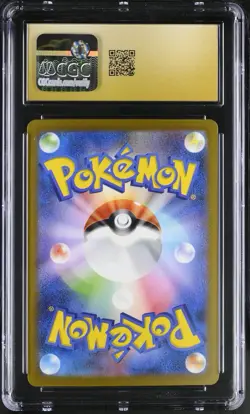 2023 POKEMON JPN POKEMON 151 MASTER BALL REVERSE HOLO JIGGLYPUFF CGC 10 PRISTINE - Image 2