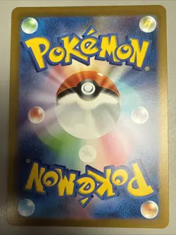 NM+ Jigglypuff Master Ball 039/165 Japanese Pokemon SV2a 151 US SELLER FAST SHIP - Image 2