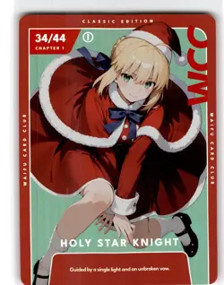 Otaku Box Limited Edition Club Collectible Card 34/44 Holy Star Knight - Image 1