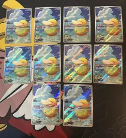 Pokemon Psyduck AR MEGA Dream m2a Japanese 10 Card Set Holo ZC40 - Image 1