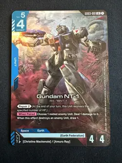 Lot of 4 Gundam Card Game Steel Requiem GD03-001 GD03-010 GD03-018 GD03-049 NM - Image 2