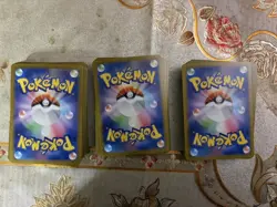 pokemon cards rr lots 124 s.Japanese b17 MR44 - Image 2