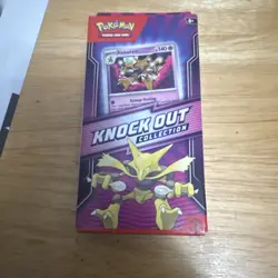 Knock Out Collection Chien-Pao 2 Booster Packs Pokemon Trading Card - Image 1