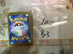 2025 pokemon TCG cards rr lots 100 s.Japanese b3 Holo MR44 - Image 3