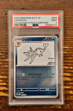 PSA 9 Vaporeon Yu Nagaba x PCG Campaign 062/SV-P Promo Pokemon Card 2023 MINT - Image 1