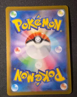 Pokemon Cards Charizard ex SR 185/165 SV2a Pokemon Card 151 Japanese - Image 2