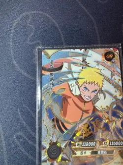 Kayou NARUTO Ultra Rare Foil Full Art Card TCG CCG NR-OR-087 Naruto Uzumaki - Image 2