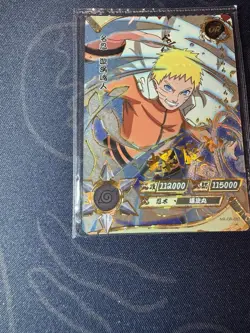 Kayou NARUTO Ultra Rare Foil Full Art Card TCG CCG NR-OR-087 Naruto Uzumaki - Image 4