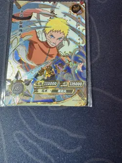 Kayou NARUTO Ultra Rare Foil Full Art Card TCG CCG NR-OR-087 Naruto Uzumaki - Image 5