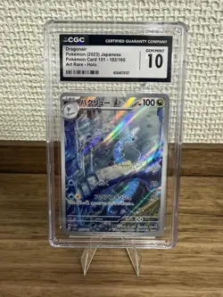 CGC 10 Dragonair 182/165 AR Art Rare 151 sv2a Pokemon Card - Image 1