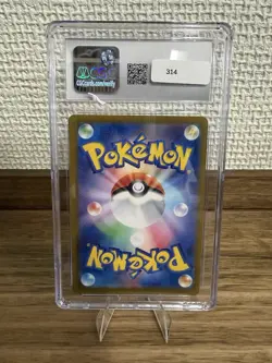 CGC 10 Dragonair 182/165 AR Art Rare 151 sv2a Pokemon Card - Image 2