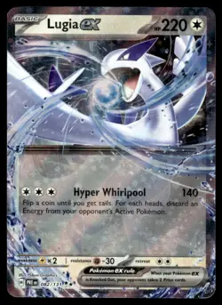 Pokemon TCG SV: Prismatic Evolutions #082/131 Lugia ex Holo NM - Image 1