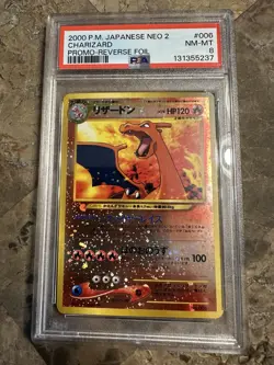 Charizard - No.006 (JP Premium File 2) NO.006 Miscellaneous Cards Reverse Holo - Image 1