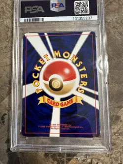 Charizard - No.006 (JP Premium File 2) NO.006 Miscellaneous Cards Reverse Holo - Image 2