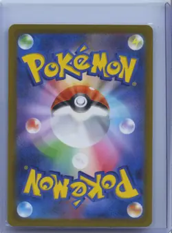 2022 Pokemon Card Japanese Thievul AR 192/172 s12a VSTAR Universe HOLO NM - Image 2