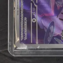 2025 POKEMON GEM PACK VOL.3 #0307/07 GENGAR ILLUSTRATION RARE - Image 4