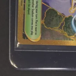 2025 POKEMON DESTINED RIVALS 243/182 JAMMING TOWER HYPER RARE - Image 4