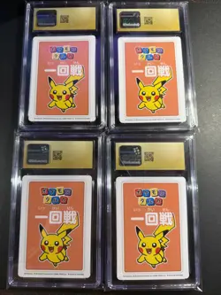 Pokemon Taruka Pikachu 1st, 2nd, 3rd, 4th Place CGC Pristine 10 Sequential Set - Image 2