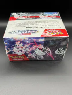 Pokemon TCG Scarlet & Violet Paradox Rift Booster Box Sealed - Image 4