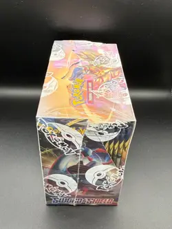 Pokemon TCG Sword & Shield Base Set Booster Box Sealed - Image 2