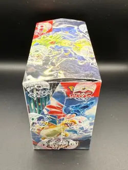Pokemon TCG Scarlet & Violet Obsidian Flames Booster Box Sealed - Image 2