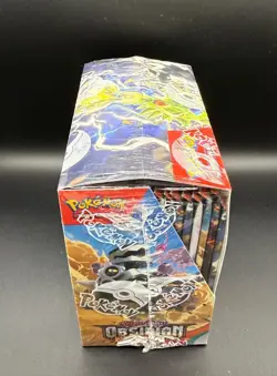 Pokemon TCG Scarlet & Violet Obsidian Flames Booster Box Sealed - Image 3