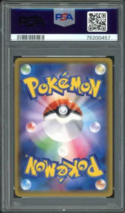 Full-Art Yveltal EX Pokemon 2017 THE BEST OF XY UR Japanese 187/171 PSA 9 - Image 2