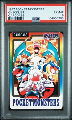 Charizard Checklist Pokemon 1997 Bandai Carddass Special Promo Japanese PSA 6 - Image 1