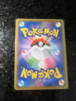 Kanazawa's Pikachu - Pokemon Center Sword & Shield Promos Holo NM - Image 3