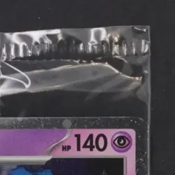 2024 POKEMON PALDEAN FATES #040/091 CERULEDGE PROMO COSMOS HOLO SEALED - Image 5