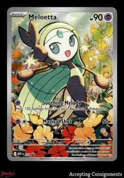 2025 Pokemon Mega Evolution Battle Black Star Promo #022 Meloetta Illustration - Image 1