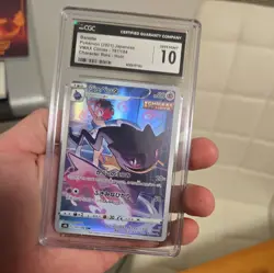 2021 Pokemon Character Rare Vmax Climax Holo Banette #197/184 Gem Mint 10 CGC - Image 1