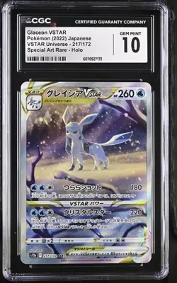 2022 Pokemon Japanese Glaceon VSTAR 217/172 S12a: Vstar Universe Holo CGC 10 - Image 1