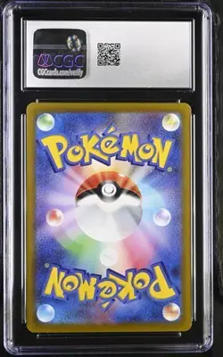 2022 Pokemon Japanese Glaceon VSTAR 217/172 S12a: Vstar Universe Holo CGC 10 - Image 2